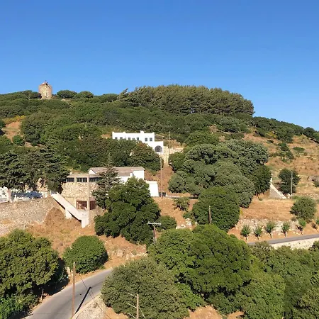 Cosy In Traditional Cycladic House *